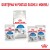 ROYAL CANIN FHN Indoor w sosie - mokra karma dla kota dorosłego - 12x85g