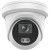 Kamera IP Hikvision DS-2CD2327G2-L (2.8mm)