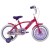 Rower dziecięcy HUFFY Disney Princess 16" (21474W)