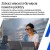 HP Series 5 Pro 14-calowy monitor przenośny Pro z serii 5 WQXGA – 514pn