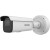 Hikvision Ultra Series (SmartIP) DS-2CD3686G2-IZS(7-35mm)(H)(eF) Tubowa Kamera bezpieczeństwa IP Wewnętrzna / zewnętrzna 3840 x 2160 px Ściana