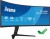 iiyama ProLite XCB4994DQSU-B1 monitor komputerowy 124,5 cm (49") 5120 x 1440 px Dual QHD LCD Czarny