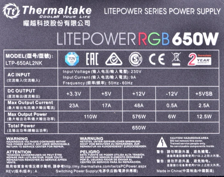 Zasilacz Thermaltake Litepower RGB PS-LTP-0650NHSANE-1 (650 W; Aktywne; 120 mm)