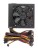 THERMALTAKE PSU LITEPOWER II BLACK 550W (ACTIVE PFC, 2XPEG, 120MM) PS-LTP-0550NPCNEU-2