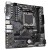 Płyta główna Gigabyte A620M S2H (A620, AM5, mATX, DDR5)