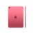 Apple 11-inch iPad Wi-Fi 128GB Pink