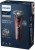 Golarka PHILIPS series 5000 S5883/10