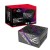 Zasilacz ASUS + kabel ROG Equalizer ROG-STRIX-1200P-GAMING-E