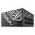 Zasilacz Asus + kabel ROG Equalizer ROG-STRIX-1000P-GAMING-E