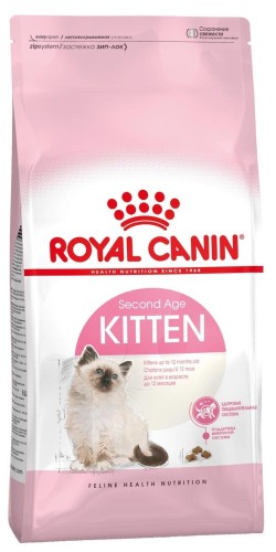 ROYAL CANIN Kitten 36 - sucha karma dla kota - 2 kg