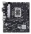 Płyta główna ASUS PRIME B760M-K D4