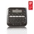 Brother PT-D210VP drukarka etykiet Termotransferowy 180 x 180 DPI 20 mm/s QWERTY