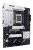 Płyta główna ASUS PRIME X870-P WIFI