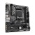 Płyta główna Gigabyte A620M H
