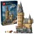 LEGO Harry Potter 76454 Zamek Hogwart: Główna wieża