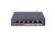 Hikvision DS-3E1106P-EI przełącznik sieciowy Zarządzany Fast Ethernet (10/100) Obsługa PoE Szary