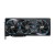 Karta graficzna Gigabyte GeForce RTX 5070 AORUS MASTER 12GB