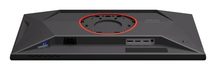 MONITOR AOC LED 24,5" 25G4KUR 400Hz