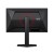 MONITOR AOC LED  24,5" 25G4ZR 240Hz