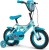 HUFFY Rower Dziecięcy Disney Stitch 12"