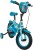 HUFFY Rower Dziecięcy Disney Stitch 12"