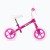 Rowerek biegowy 10" Huffy Disney Princess 27931W