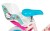 Rower dziecięcy 12" Hello Kitty 1249 TOIMSA