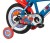 ROWER DZIECIECY 14" TOIMSA TOI14912 SUPERMAN