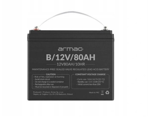 Akumulator żelowy do Ups Armac B/12V/80Ah
