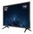 Monitor 32" Hikvision DS-D5032F3-1V0S (do pracy 24/7)