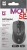 DEFENDER MYSZ OPTIMUM MB-270 OPTICAL 1000dpi 3P