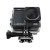 Kamera sportowa LAMAX X5.2