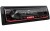 Radio samochodowe JVC KD-X162 USB 1 DIN Czerwone