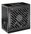 Xilence Performance A+ XN330 | XP750R12 moduł zasilaczy 750 W 20-pin ATX ATX Czarny