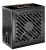 Xilence Performance A+ XN330 | XP750R12 moduł zasilaczy 750 W 20-pin ATX ATX Czarny