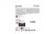 KINGSTON microSDXC 128GB Canvas Select Plus 3 + ADP