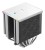 DeepCool AK620 Digital SE WH Procesor Chłodnica powietrza 12 cm Biały 1 szt.