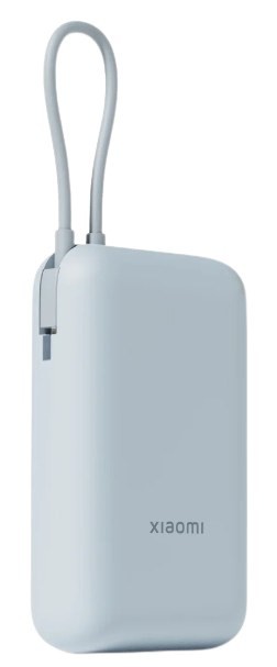 Xiaomi BHR9073GL bank mocy Litowo-jonowa (Li-Ion) 10000 mAh Niebieski