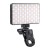 Przypinana Lampka LED do Selfie NEEWER BL120B