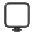 Lampa doświetlająca SJCAM C400