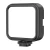 Lampa doświetlająca SJCAM C400