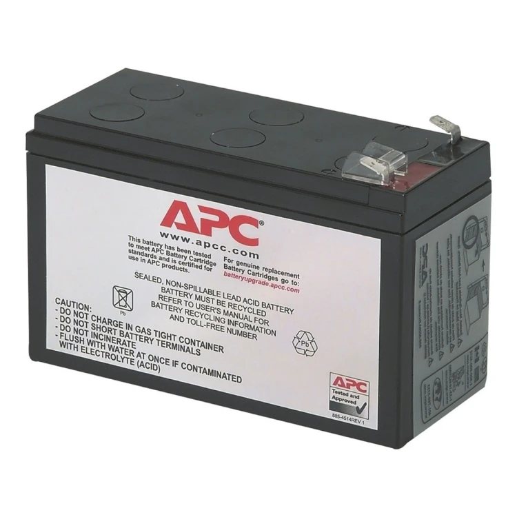 Moduł bateryjny APC RBC2