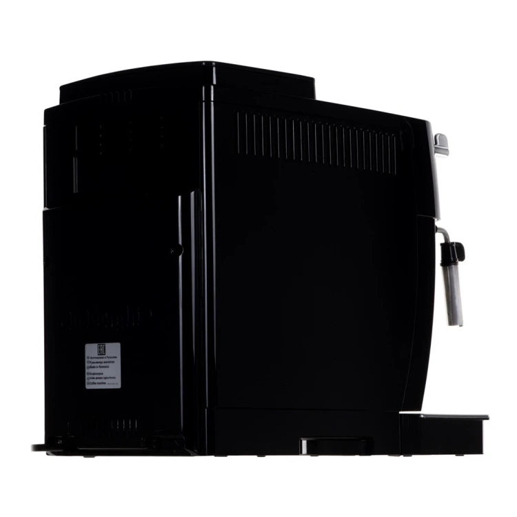 Ekspres ciśnieniowy automatyczny DeLonghi Magnifica ECAM 21.117.B (1450W; kolor czarny)