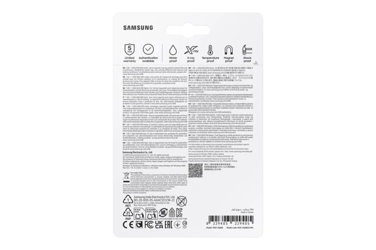 SAMSUNG FLASH BAR Plus 256GB MUF-256BE3/APC SILVER