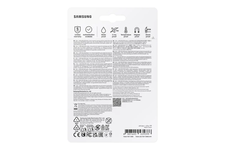 SAMSUNG FLASH BAR Plus 128GB MUF-128BE3/APC SILVER