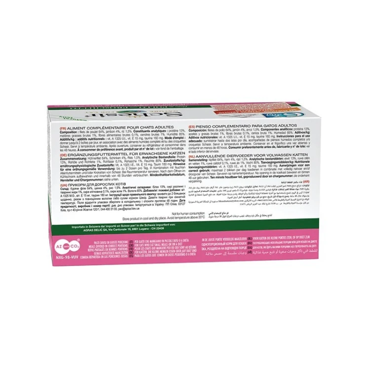 SCHESIR M-Pack Filety z kurczaka z szynką 6x50g