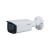 Kamera IP DAHUA IPC-HFW1230T-ZS-2812-S5