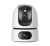 Kamera IP IMOU Ranger Dual 6MP IPC-S2XP-6M0WED