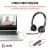 POLY Zestaw słuchawkowy Blackwire 3320 Stereo USB-C z certyfikatem Microsoft Teams + przejściówka USB-C/A