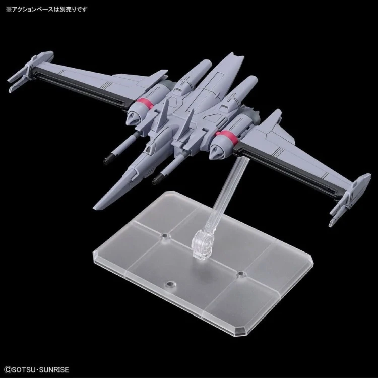 HGCE 1/144 INFINITE JUSTICE GUNDAM TYPE II